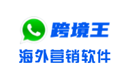 比特指纹浏览器