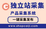 比特指纹浏览器