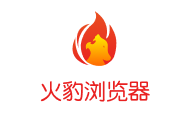 比特指纹浏览器