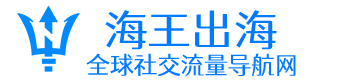 比特指纹浏览器