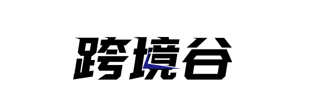 比特指纹浏览器