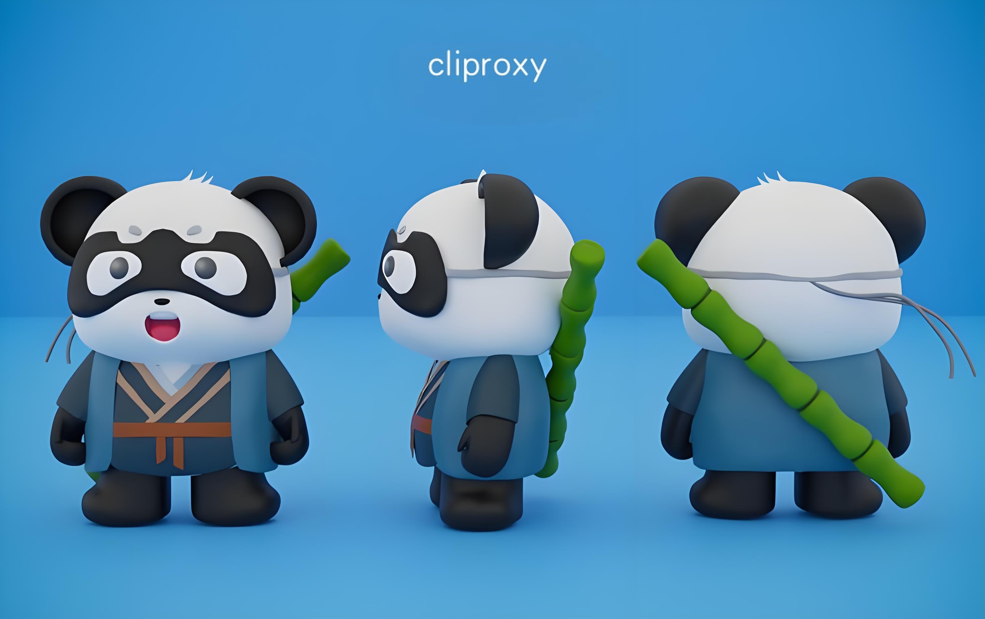 Cliproxy ＆ BitBrowser：全球领先，打造多账号管理与代理无懈方案