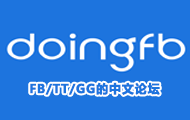 比特指纹浏览器